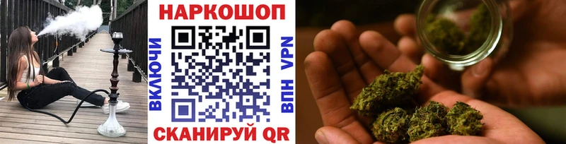 Цена Кремёнки omg сайт  Канабис  Alpha-PVP 