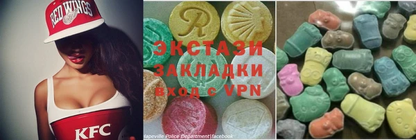 кокаин перу Алзамай