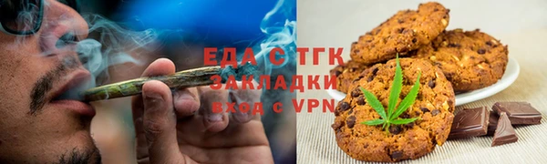 каннабис Алексеевка