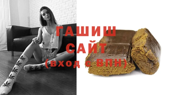 кокаин перу Алзамай
