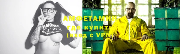 кокаин перу Алзамай