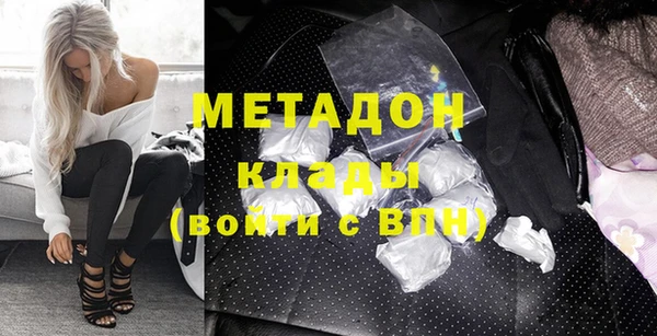 прущая мука Абинск