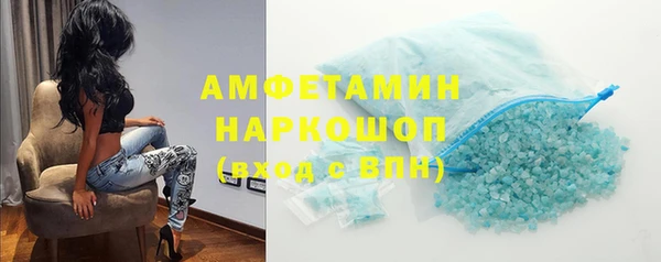 кокаин перу Алзамай