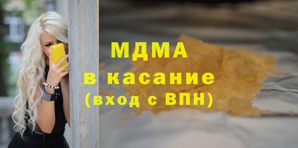 каннабис Алексеевка