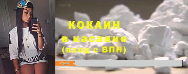 spice Алексин