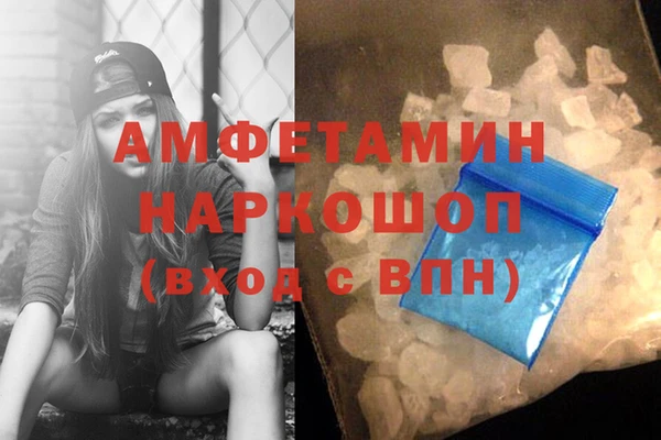 spice Алексин