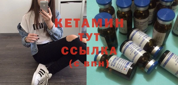 мяу мяу мука Нягань