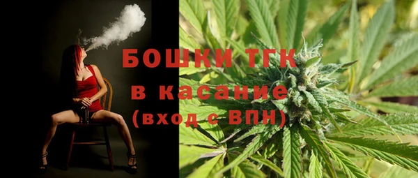 каннабис Алексеевка
