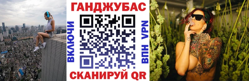 Бошки Шишки индика Кремёнки